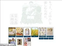 Sites similar to kikutaya.co.jp