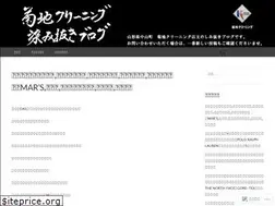 Sites similar to kikuticlean.com