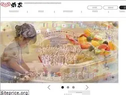 Sites similar to kikuya-oita.net