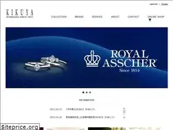 Sites similar to kikuya.ne.jp
