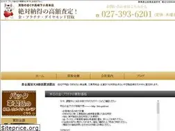 Sites similar to kikuya39.com
