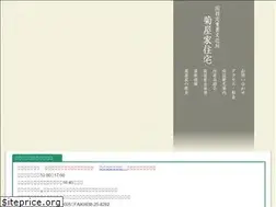 Sites similar to kikuyake.com