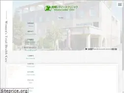 Sites similar to kikuyou-lc.com