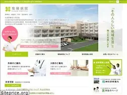 Sites similar to kikuyouhp.jp
