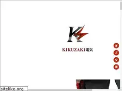 Sites similar to kikuzakidenki.com