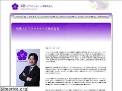 Sites similar to kikyo-ict.jp
