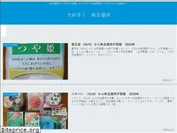 Sites similar to kikyohana.work