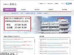 Sites similar to kikyokai.or.jp
