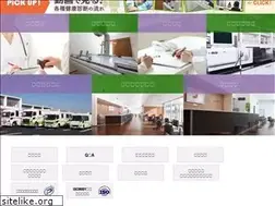 Sites similar to kikyonooka.or.jp