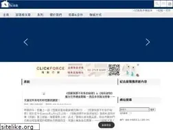 Sites similar to kikyus.blogspot.com