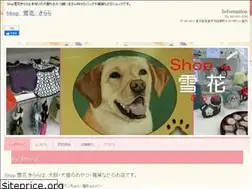 Sites similar to kilala-lab.com