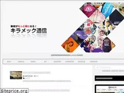 Sites similar to kilamek-communication.net