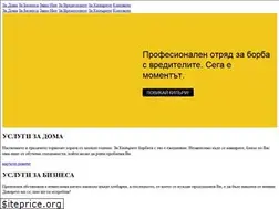 Sites similar to kilari.bg