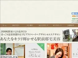 Sites similar to kilari.jp
