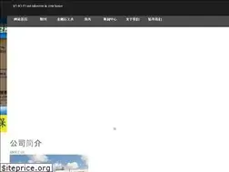 Sites similar to kilaueavet.com