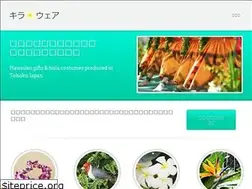 Sites similar to kilawear.com