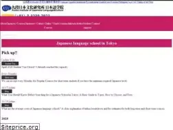 Sites similar to kilc.co.jp