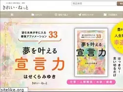 Sites similar to kilei.ocnk.net