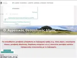 Sites similar to kileler.gov.gr