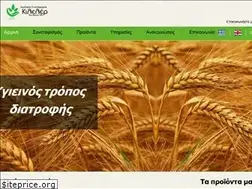 Sites similar to kilelercoop.gr