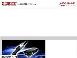Sites similar to kilews.jp
