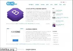 Sites similar to kilho.net