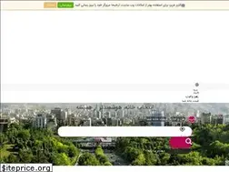 Sites similar to kilid.com