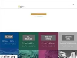 Sites similar to kiliextrememarathon.com