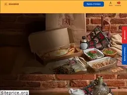 Sites similar to kilikia.spb.ru