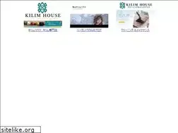 Sites similar to kilim.jp