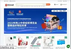 Sites similar to kilimall.com