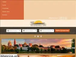 Sites similar to kiliman.info