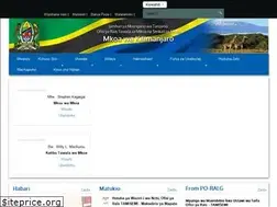 Sites similar to kilimanjaro.go.tz