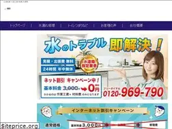 Sites similar to kilimanjaroinitiative.or.ke