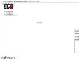 Sites similar to kilimanjarosafari.com