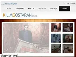 Sites similar to kilimgostaran.com