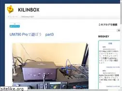 Sites similar to kilinbox.net
