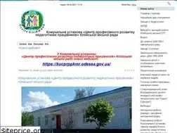 Sites similar to kiliyaosvita.ucoz.org