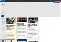 Sites similar to kilkistoday.gr