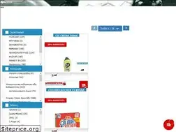 Sites similar to killdeal.gr