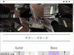 Sites similar to killer.jp