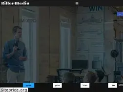 Sites similar to killermedia.co.il