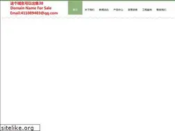 Sites similar to killersalesvideo.com