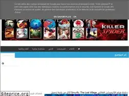 Sites similar to killerspidersubs.blogspot.com