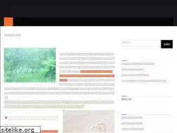 Sites similar to killerstrayhorn.com