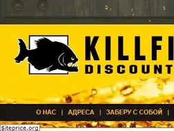 Sites similar to killfish.ru
