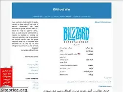 Sites similar to killfrost.blogfa.com