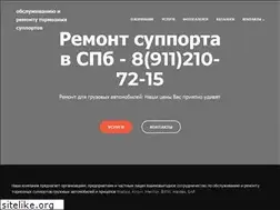 Sites similar to killus.ru