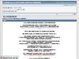 Sites similar to killvirus.org