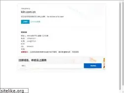 Sites similar to kiln.com.cn